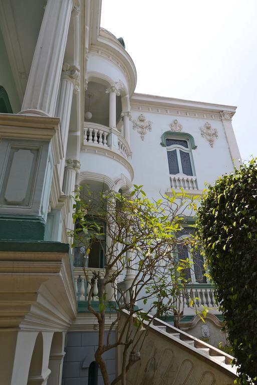 Casa De Leeuw Διαμέρισμα Λίμα Δωμάτιο φωτογραφία